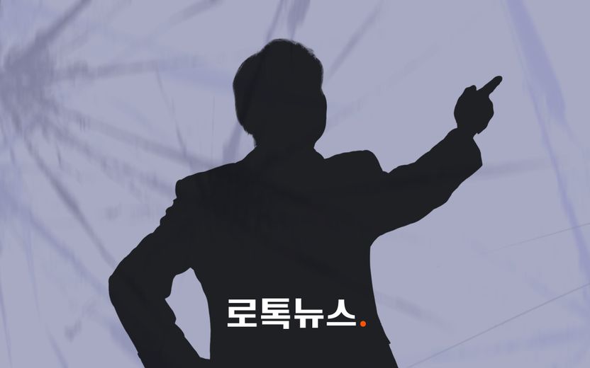 "나한테 맞았다고 신고를 해?" 아내 얼굴에 소변 뿌리고 또 폭행 기사 관련이미지