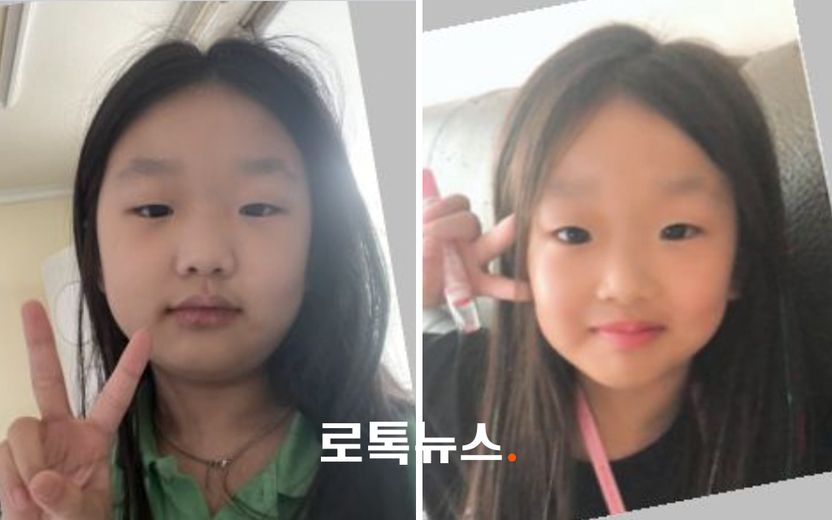 '완도 일가족 실종' 조유나양 얼굴은 공개하고, 부모는 공개 안 한 이유 기사 관련이미지
