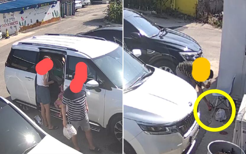 남의 집에서 단체로 샤워한 가족…'범죄 목적' 없었더라도 주거침입 처벌 피할 수 없다 기사 관련이미지