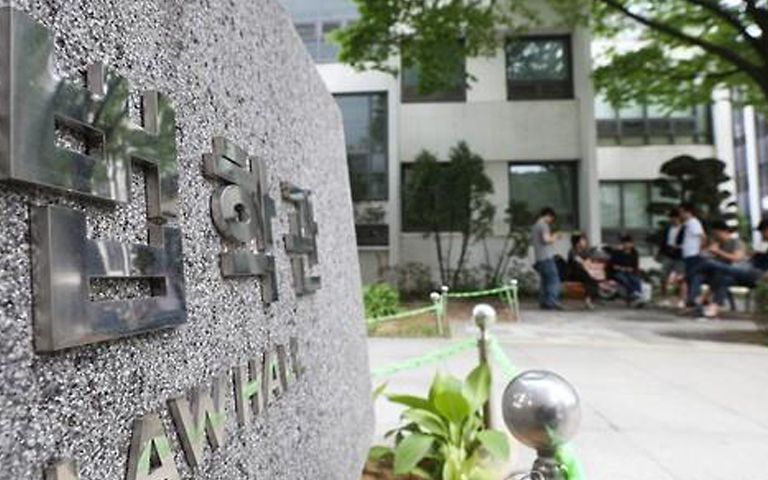 올해 로스쿨 신입생 절반 이상이 SKY대 출신…대부분이 20대 기사 관련이미지