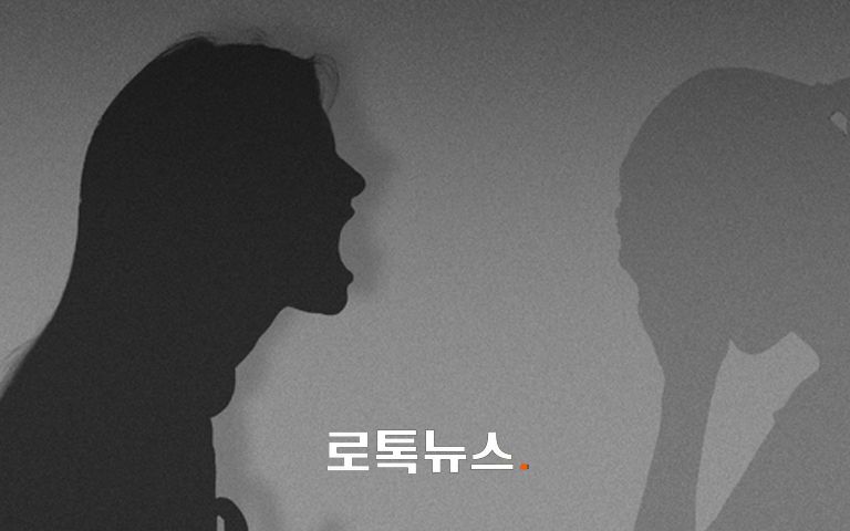 몸무게 30kg에 양쪽 귀는 변형…목줄 채워져 갇힌 채 맞고 또 맞았다 기사 관련이미지