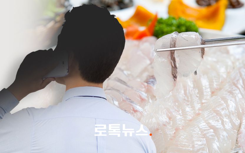 인터넷으로 쭉 훑은 뒤, "거기 음식 먹고 장염"…이렇게 300만원 뜯어냈다 기사 관련이미지