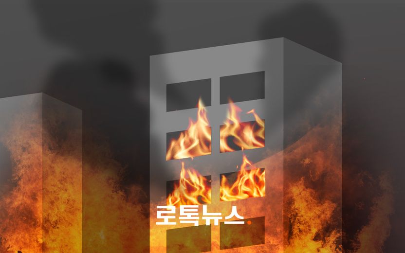 싸웠고, 휘발유 사왔고, '불 지른다' 문자도 보냈다…그런데 왜 '방화 살인' 무죄? 기사 관련이미지