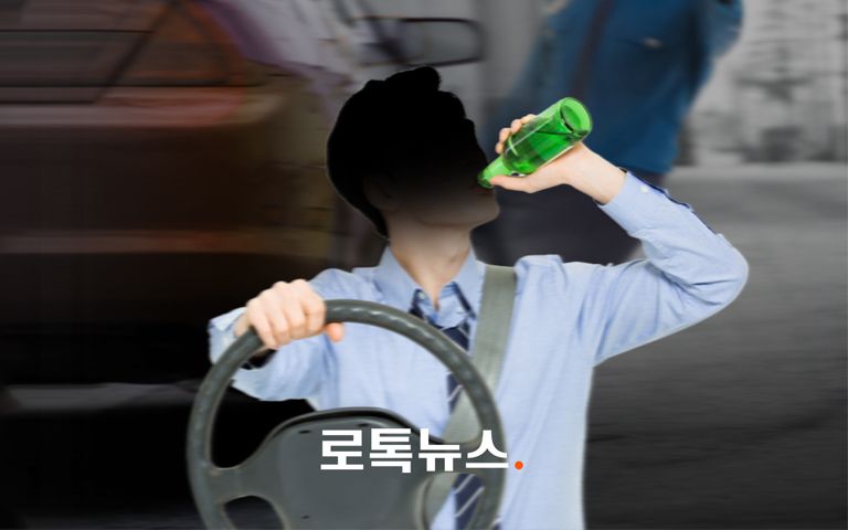 '70억 횡령 혐의' 파주 농협 직원, 중앙선 침범 음주사고…유서도 발견돼 기사 관련이미지