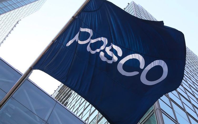 "집 앞에 와 있다"…사과하겠다면서 찾아온 포스코 측, 2차 가해로 처벌할 수 있을까 기사 관련이미지