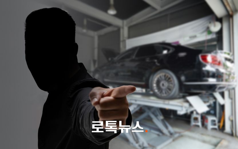 아들에게 자동차 사준 아빠가 휘발유 통 들고 서비스센터 찾아간 까닭 기사 관련이미지