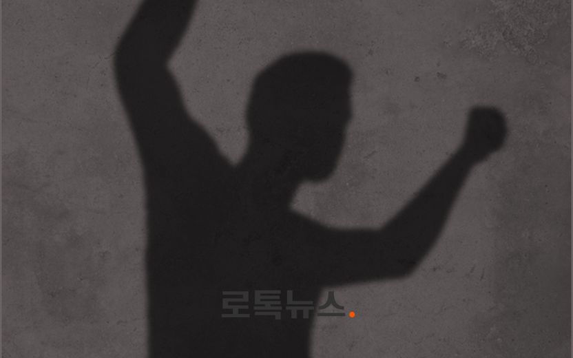 '약자한테 강한' 40대 남성, 또 처음 보는 노인 때렸다 기사 관련이미지