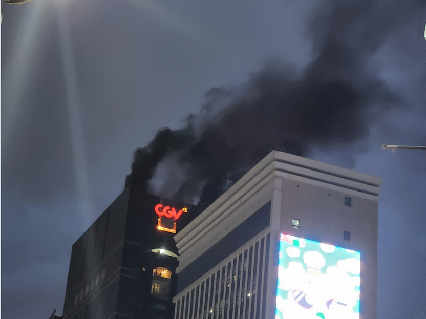 "청담 CGV 화재 당시 직원의 관객 대피 안내 없었다" 사실 확인해보니… 기사 관련이미지