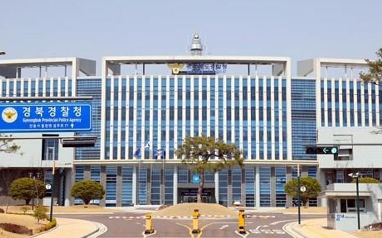 본인들이 직접 연기해서 만든 '불법 영상물' 팔아 4억 7000만원 챙겼다 기사 관련이미지