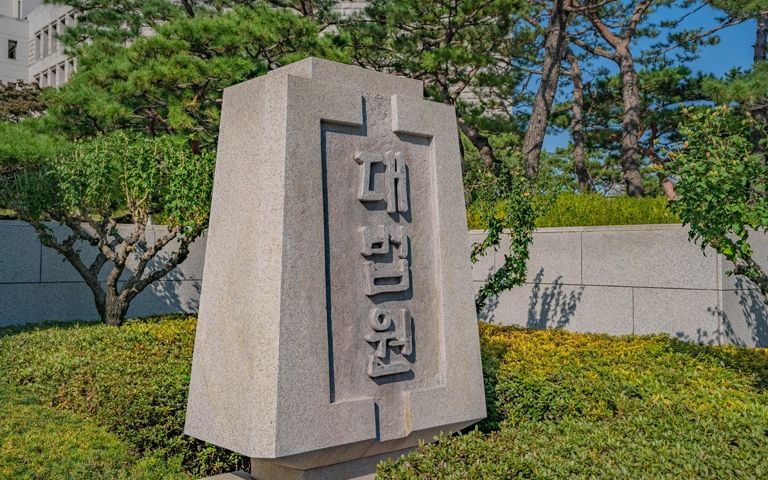 대법 "피해자 진술 영상녹화물, 전 과정 없이 조금이라도 잘렸다면 증거로 인정 안 돼" 기사 관련이미지