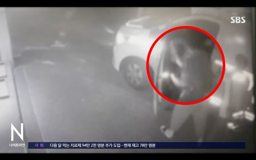 "나 부자야" 119 대원 무차별 폭행한 30대 남성…판례 보니 실형 가능성은 작아 기사 관련이미지