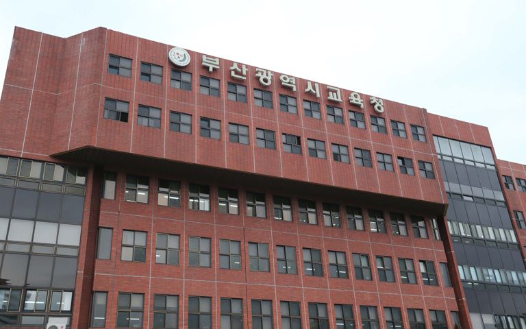 '합격 → 불합격' 번복에 극단적 선택한 공시생…당시 면접봤던 공무원 구속 기사 관련이미지