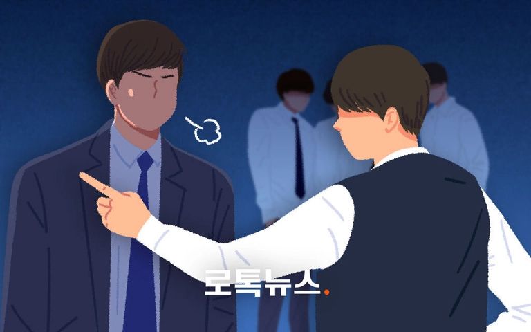 흡연 청소년들에게 한마디 했다가 욕 들은 어른들의 '잘못된 선택' 기사 관련이미지