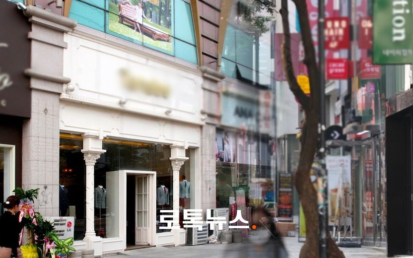 여기가 한국 맞나요? 외국어 간판, 불법인데도 판치는 이유 기사 관련이미지
