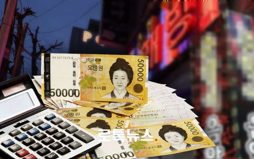 차용증 없이 '1억원' 대여금 소송 이겼다, 그 배경에는… 기사 관련이미지