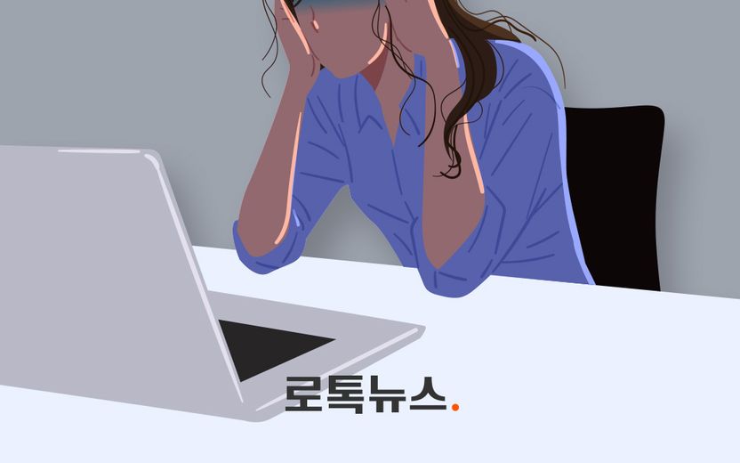 사직서 제출하고 출근 안 했는데…"무단 퇴사, 손해배상 해라" 회사의 주장, 법으로 보면? 기사 관련이미지