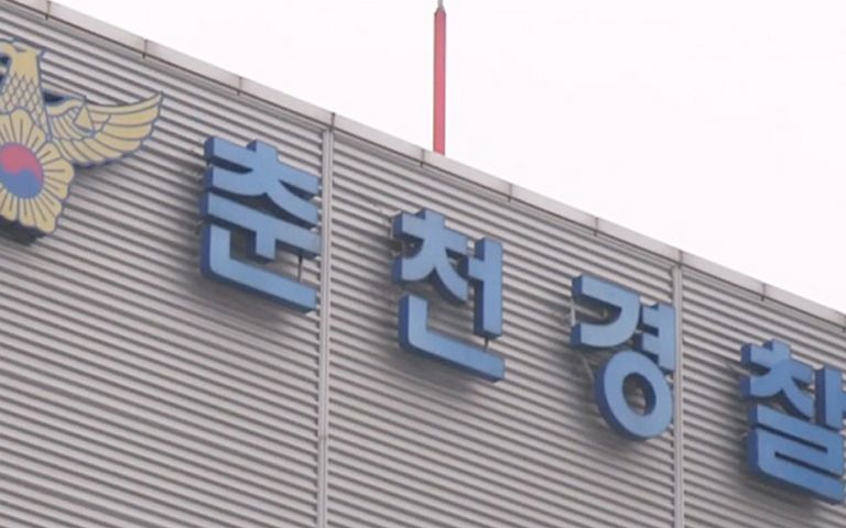 춘천 엘리베이터 초등생 흉기 피습 사건은 '묻지마 범죄'였다 기사 관련이미지