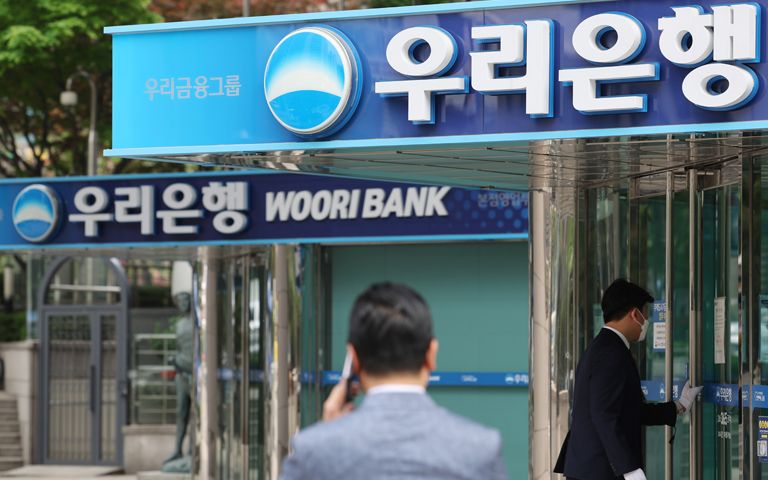 "저 파견 가요"라고 말하고 13개월 무단결근…우리은행은 이것도 몰랐다 기사 관련이미지