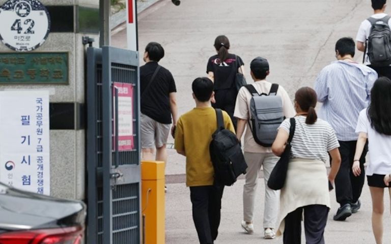 2살 낮아지는 응시 연령…18살도 '7급 공무원' 된다 기사 관련이미지