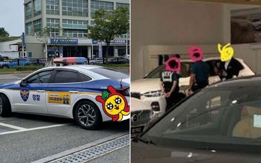 근무 중 외제차 매장 방문한 경찰…어떤 책임 기다리고 있을까 기사 관련이미지
