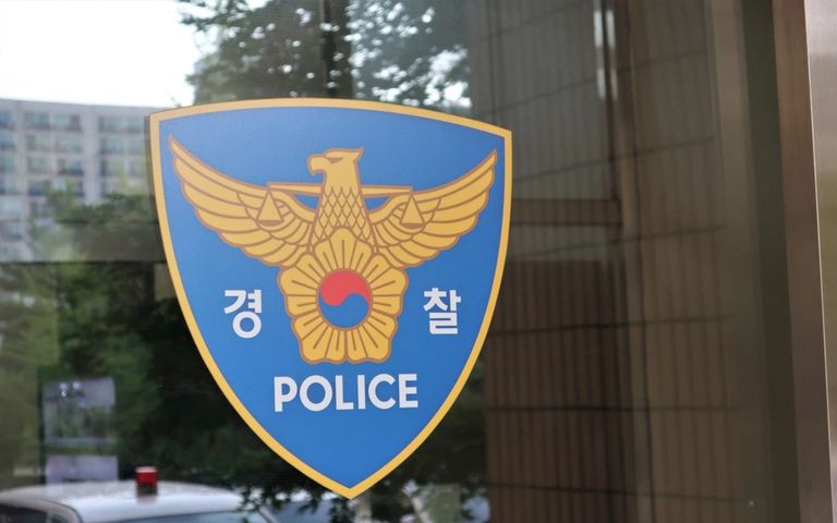 성추행하고, '억울하다'며 찾아간 50대…피해자는 1달 뒤 극단적 선택 기사 관련이미지