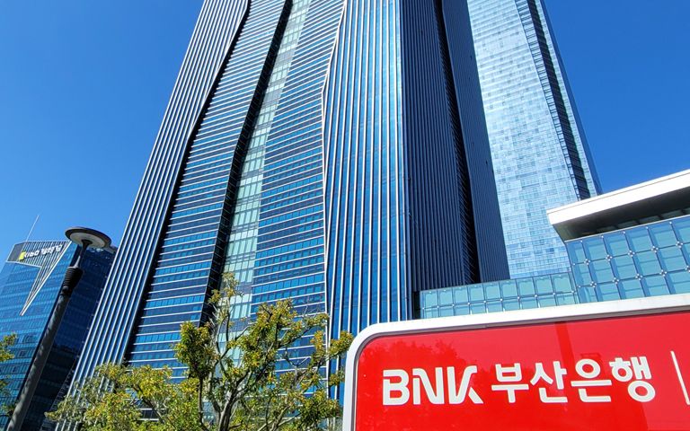 부산은행 직원이 15억을 빼돌린 기간은 단 두 달 기사 관련이미지