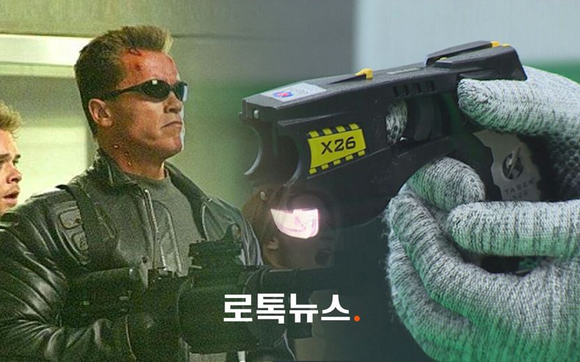 비 오는 새벽, 알몸으로 흉기 난동…경찰에 붙잡힌 뒤 이 남성이 한 말 기사 관련이미지