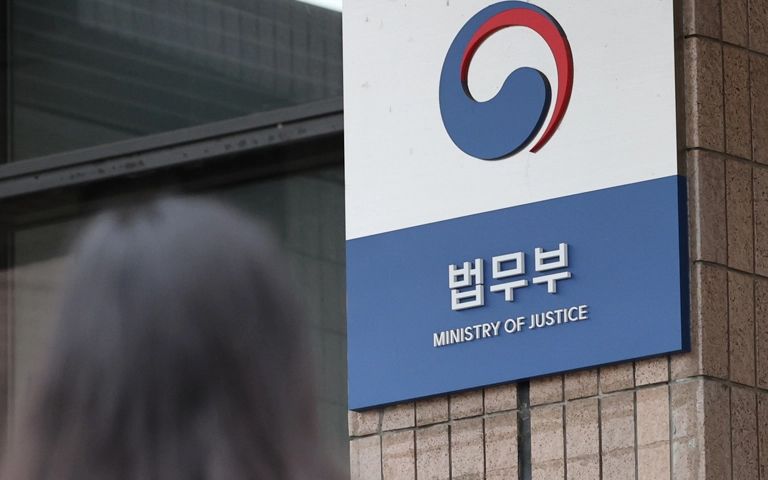 법무부, '재판 전 공소장 공개 금지' 개선…기소 후 7일 뒤로 변경 기사 관련이미지