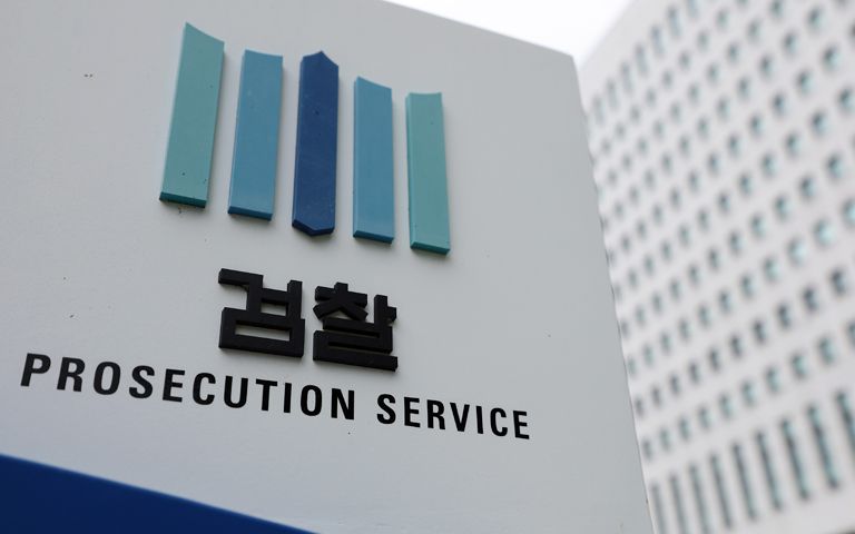 진짜 벌금 낼 돈 없다면…'감방 생활' 대신 '땀 흘리기'로 죗값 갚는다 기사 관련이미지