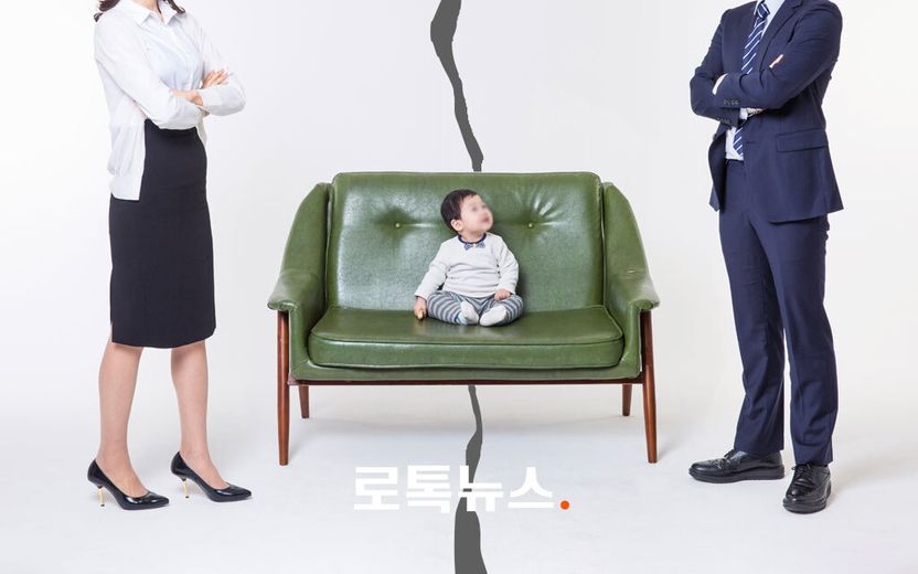 아이 데리고 사라진 사실혼 배우자…"내 핏줄 데려갔다" 우겨도 '미성년자 약취죄' 기사 관련이미지