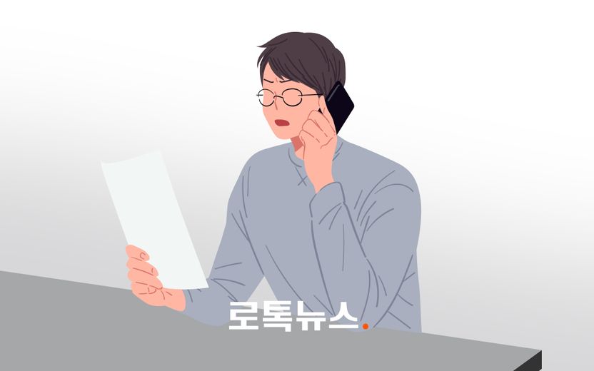 "소송 안 할 테니 사실대로 말해줘" 설득 끝에 받아낸 외도 자백, 소송하면 불이익? 기사 관련이미지