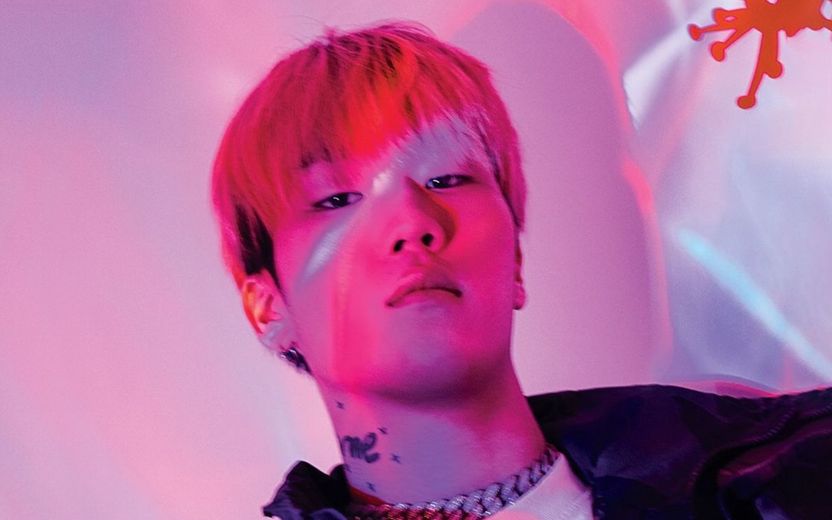 생지옥이라며 하지 말라더니…'고등래퍼2' 윤병호, 또 마약에 손댔다 기사 관련이미지