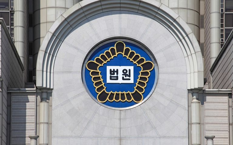 교제 거부하자, 성관계를 성폭행으로…법원 "상대방에게 1억 8000만원 배상" 기사 관련이미지