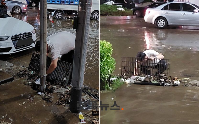당신이 무심코 하수구에 버린 담배꽁초, 누군가는 침수 막으려 맨손으로 건져냈습니다 기사 관련이미지