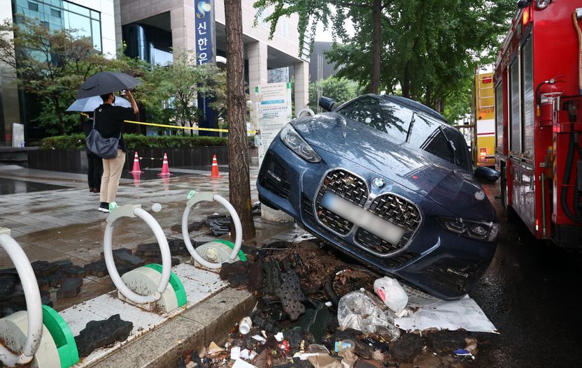 침수차로 쑥대밭 된 강남 일대…자차보험 들었다면 안심, 다만 '이것' 포함돼야 기사 관련이미지