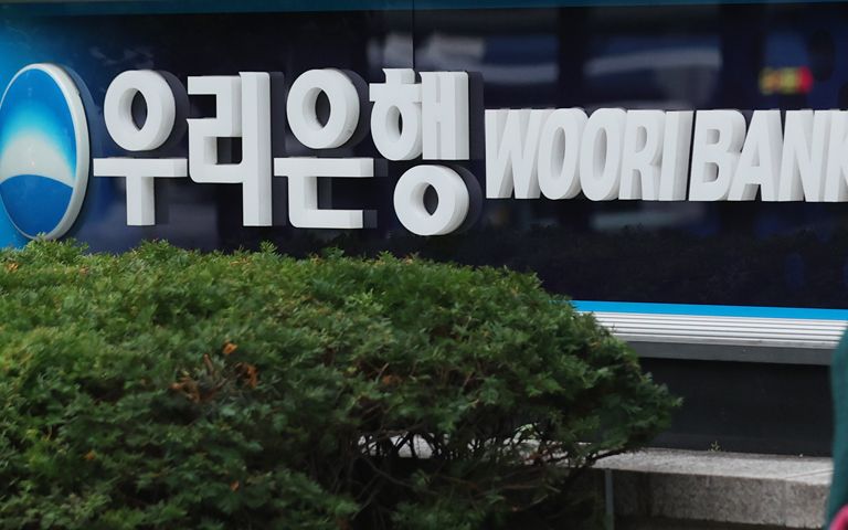 '부정 채용'으로 입사한 직원 해고…법원은 이걸 '부당해고'라고 봤다 기사 관련이미지