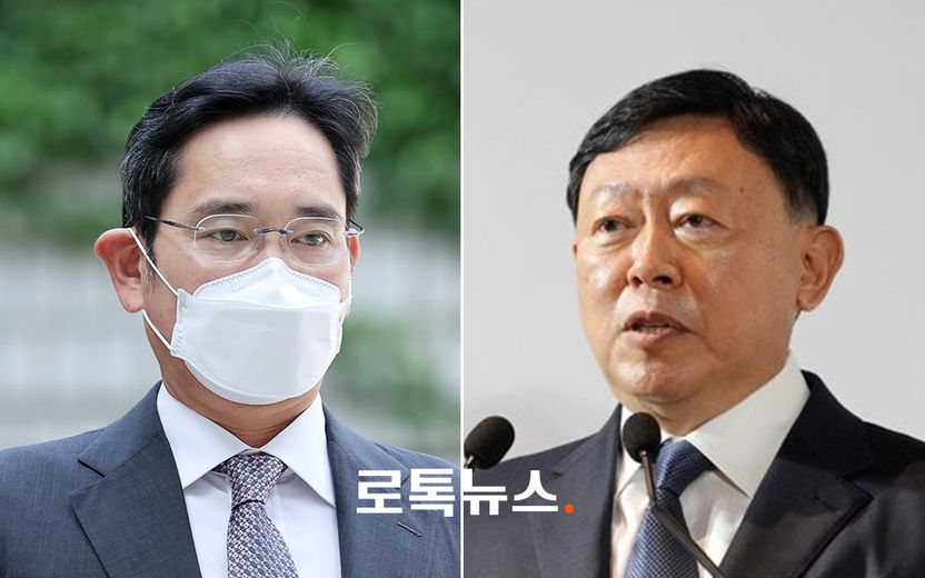 이재용⋅신동빈 등 경제인 4명 특별사면…MB·김경수는 빠졌다 기사 관련이미지