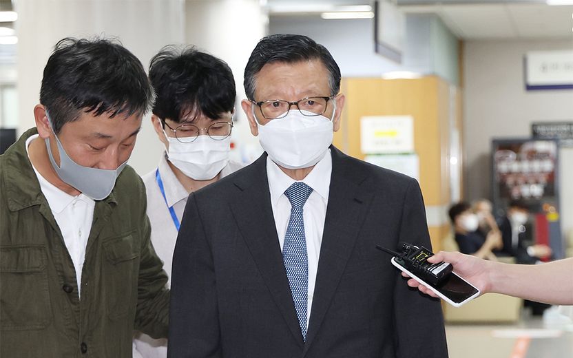 금호 계열사 동원해 3300억대 '부당거래'…박삼구 전 회장 1심 징역 10년, 법정 구속 기사 관련이미지