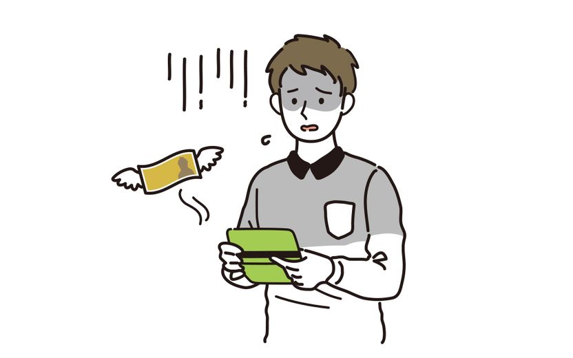 어릴 때 상속받은 돈, 은행에 넣어놨는데…엄마가 다 써버렸어요 기사 관련이미지
