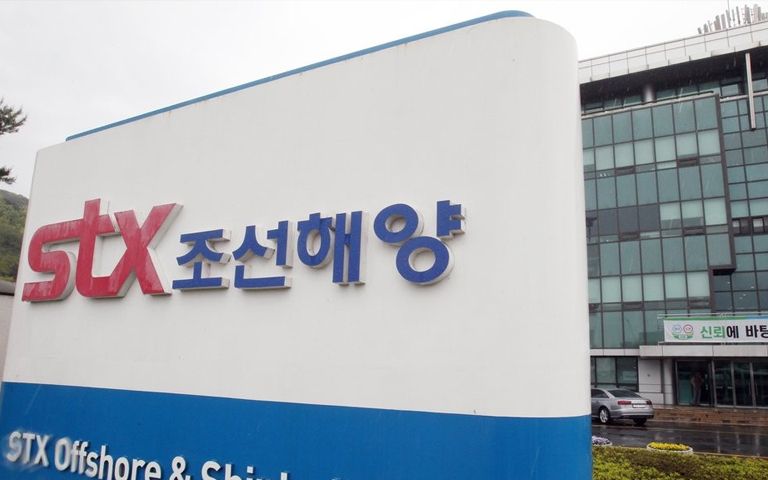 '분식회계'에 속은 STX조선 소액주주들…대법원 "55억 배상해야" 기사 관련이미지