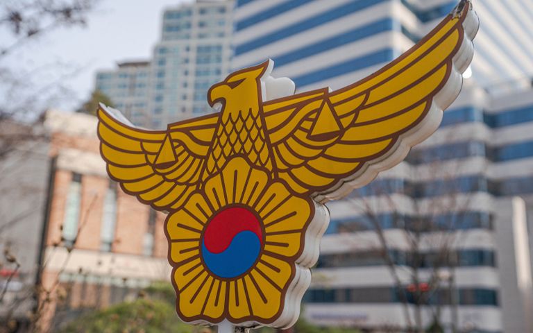 이혼 위자료 깎으려다 안 되니, 아내 측 변호사 사무실 찾아가 흉기 난동 기사 관련이미지