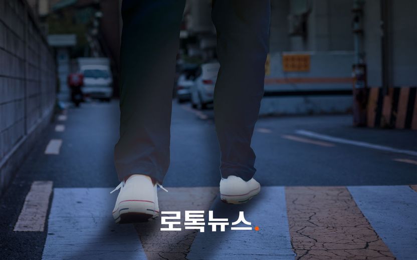 새벽에 혼자 원룸에 들어가는 모습 지켜본 뒤, 잠들 때까지 기다렸다 기사 관련이미지