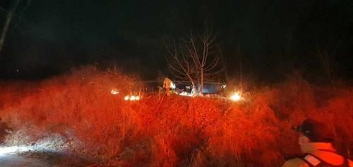 연이은 이별 통보에…중학교 교사는 연이어 갈대밭에 불을 질렀다 기사 관련이미지
