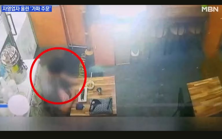 자영업자 울린 김밥 40줄 '노쇼' 남성 잡혔다…그에게 적용된 혐의는? 기사 관련이미지