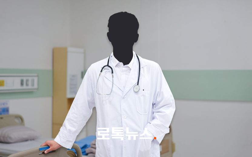 사건 발생 3년 4개월, 재판 시작 1년 3개월째…'환자 성추행' 인턴은 자유의 몸 기사 관련이미지