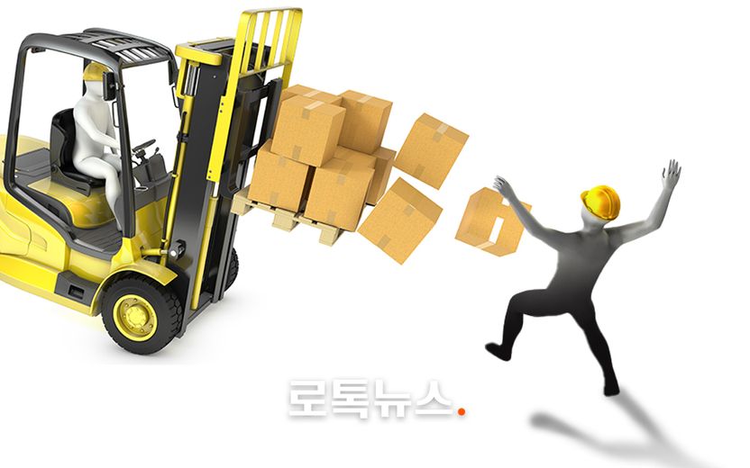 사고 '1년 뒤' 공황장애 진단 받았더라도…법원 "업무상 재해" 기사 관련이미지