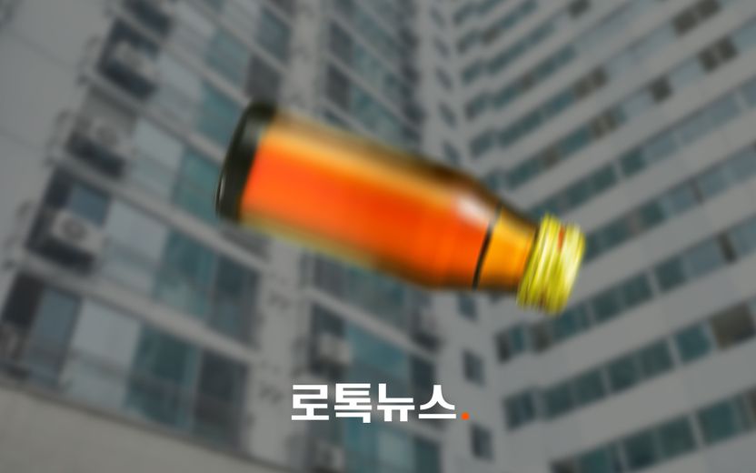 아파트 8층에서 소화제 병 던진 70대 "약 먹고도 속이 계속 불편해서…" 기사 관련이미지