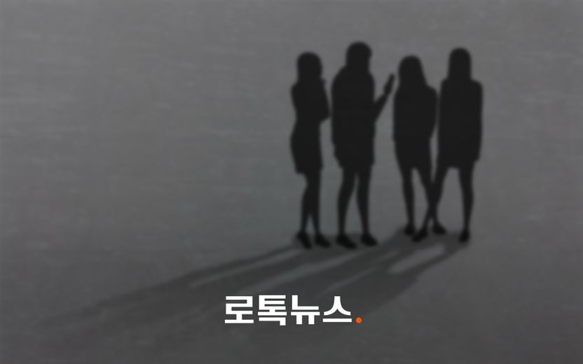 뺨 때리며 "다리 길게, 예쁘게 찍어"…광주 중학생 폭행 가해자들은 촉법소년 아니었다 기사 관련이미지