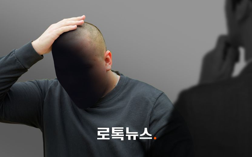 '대머리'라는 말에 격분…직장동료에 흉기 휘두른 자의 최후 기사 관련이미지