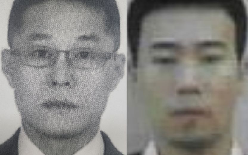 '대전 은행 강도살인' 사건 피의자는 52살 이승만과 51살 이정학 기사 관련이미지